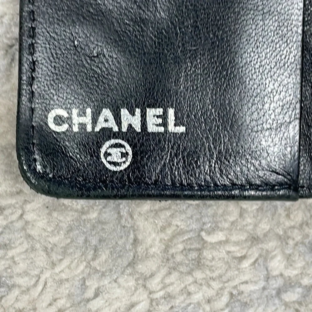 Chanel Precious Symbols Quilted Chocolate Bar Key Holder Case Black 6 Key